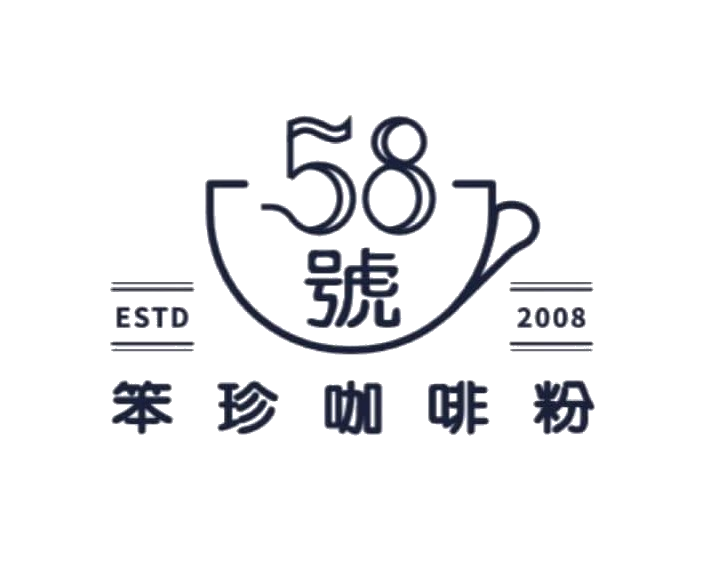 58CoffeePontian logo